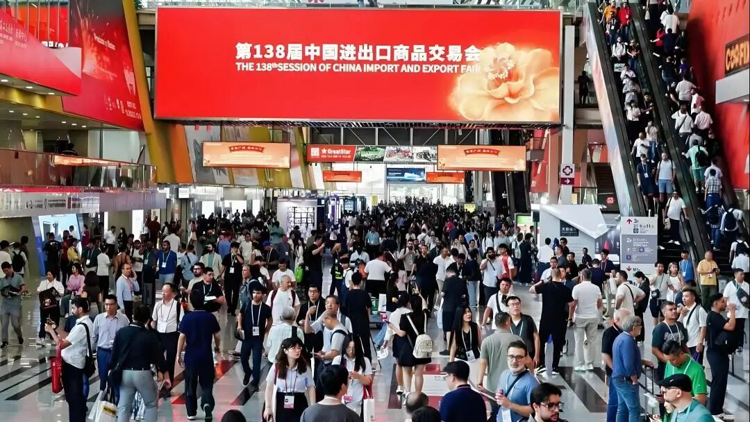 第138届广交会二期开幕，亿星软件精准赋能，助力外贸企业乘势突围！